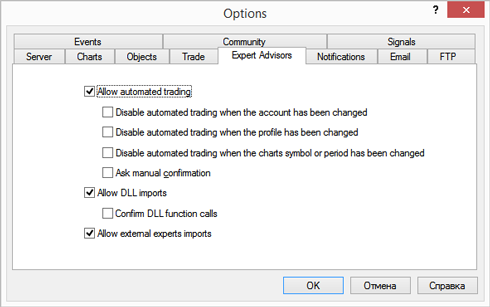 QD2_settings